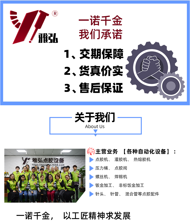 壓力桶定制服務(wù)團隊